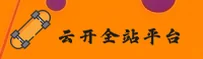 应用详情